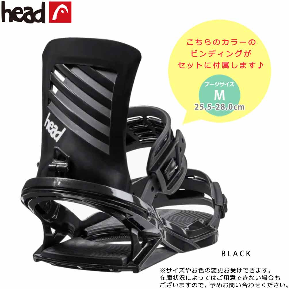 スノーボード 板 メンズ 2点 セット ヘッド HEAD MIGHTY DCT グラトリ ダブルキャンバー ボード ビンディング 2025 スノボー 初心者 お洒落 ブランド ダブキャン TR-HDSB-25MGT-ST2-150 HEAD(ヘッド) 2