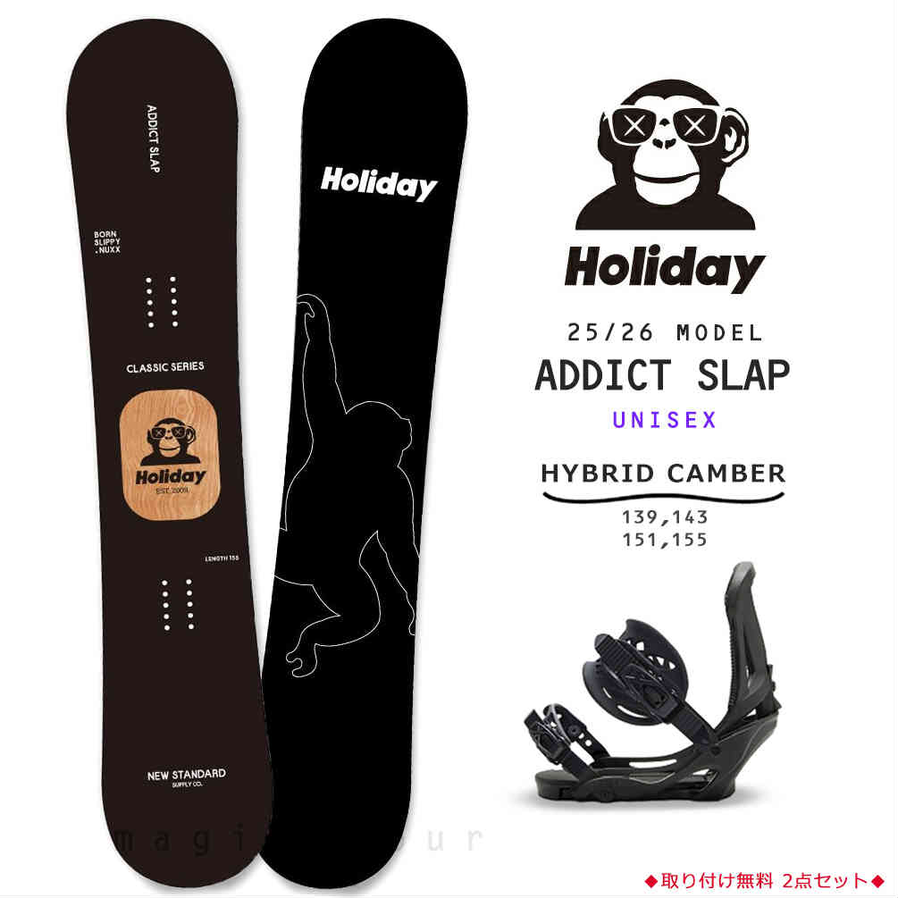 TR-HLSB-26ADTS-ST2-139 : レディース