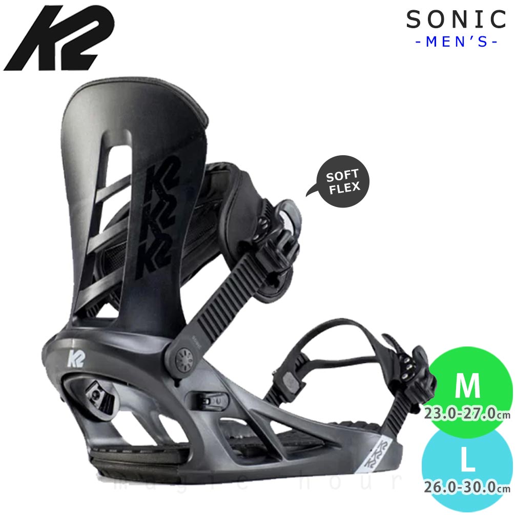 未使用新品】K2 スノボ バインディング ビンディング - バインディング