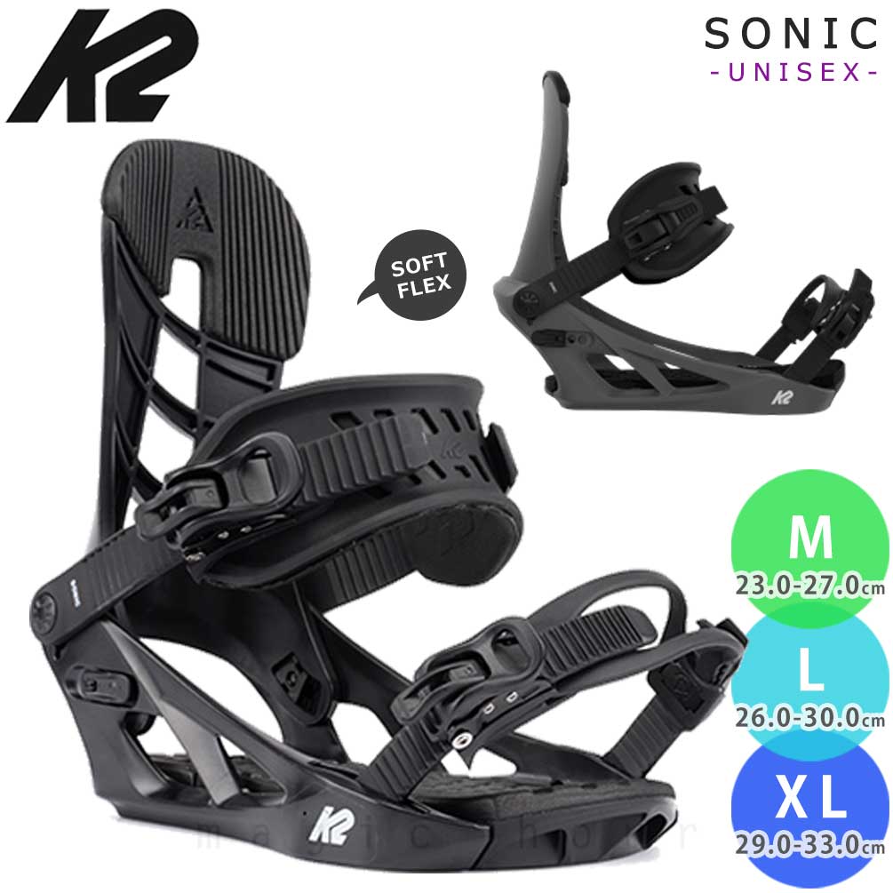 未使用新品】K2 スノボ バインディング ビンディング - バインディング