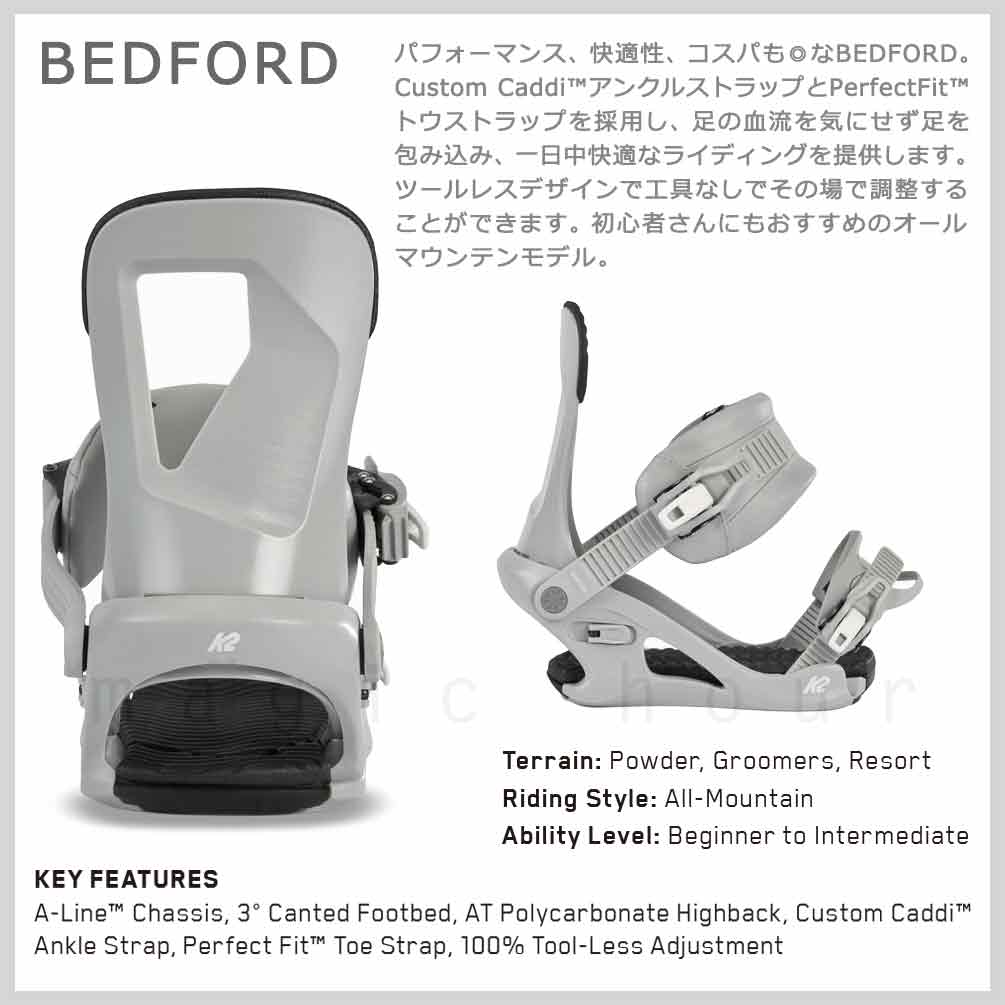 スノーボード ビンディング スノボー ブランド レディース 型落ち バインディング K2 ケーツー BEDFORD ボード 金具 23-24 2024 初心者 グラトリ 軽量 白 グレー TR-K2BIN-24BEDFORD-GREY-M K2(ケーツー) 1