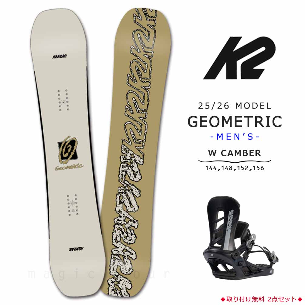 TR-K2SB-26GMT-ST2-144 : 検索結果