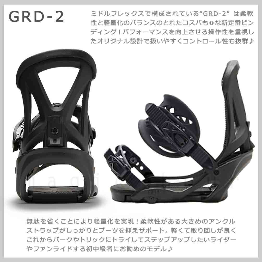 スノーボード ビンディング スノボー バインディング メンズ レディース LINK リンク GRD-2 ボード 板 ブランド 金具 25-26 初心者 グラトリ 軽量 TR-LKBIN-26GRD-2-BEG-L LINK(リンク) 1