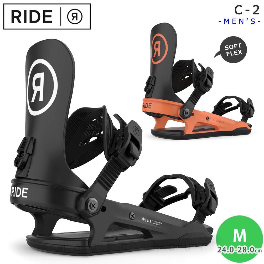 TR-RDBIN-21C-2-BLACK-M : RIDE(ライド)