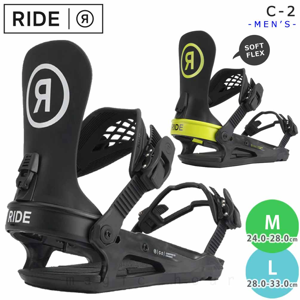 22-23 RIDE/ライド C-8 バインディングスノーボード