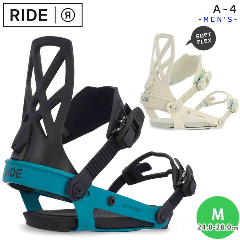 TR-RDBIN-23A-4-ARCTIC-M : RIDE(ライド)