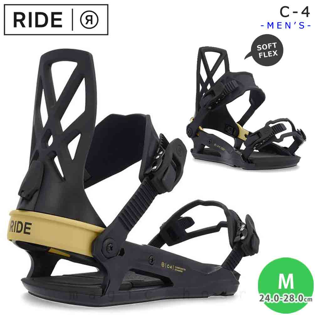 TR-RDBIN-23C-4-OLIVE-M : RIDE(ライド)