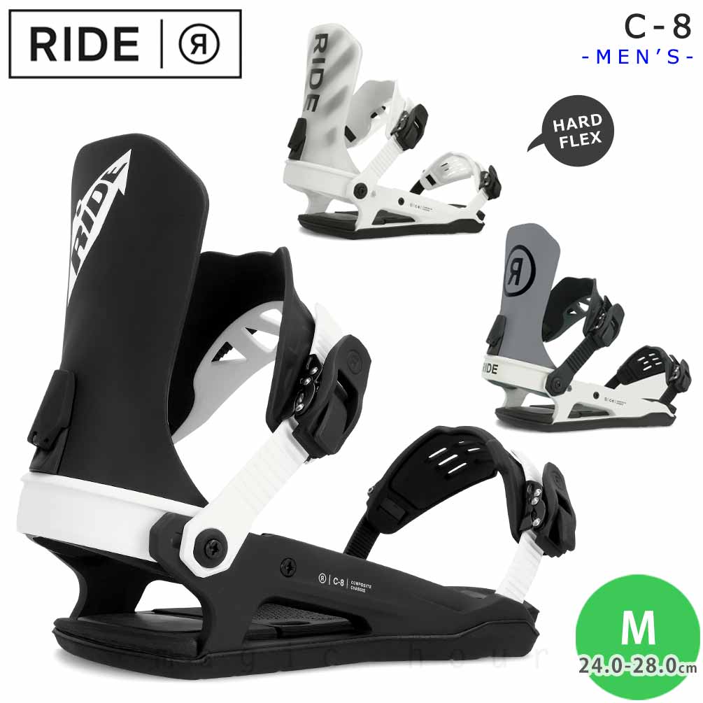 TR-RDBIN-24C-8-BLACK-M : RIDE(ライド)