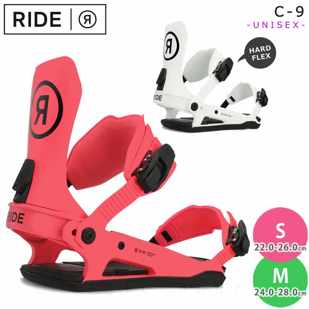 TR-RDBIN-24C-9-PINK-M : RIDE(ライド)