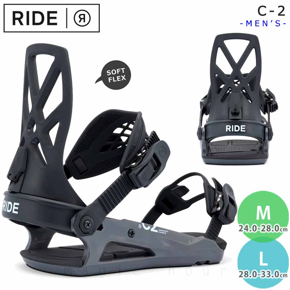 TR-RDBIN-26C-2-BLACK-L : RIDE(ライド)