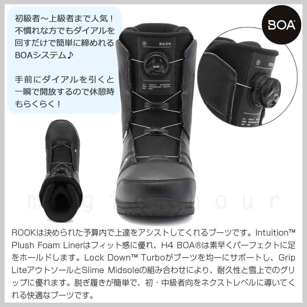スノーボード ブーツ BOA メンズ RIDE ライド ROOK ダイヤル ダイアル式 23-24 2024モデル ミドルフレックス 大きいサイズ 25cm - 29cm 黒 ブラック お洒落 TR-RDBOT-24ROOK-BLACK-25 RIDE(ライド) 2
