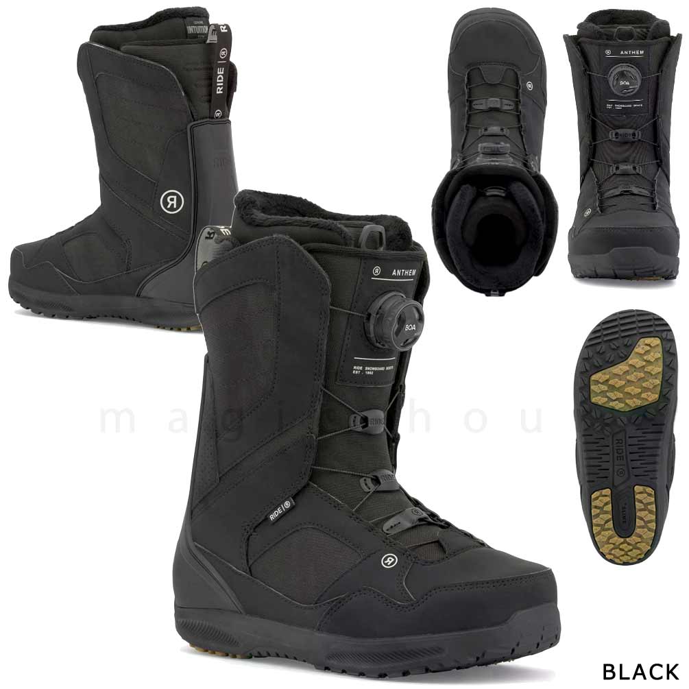 スノーボード ブーツ BOA メンズ RIDE ライド ANTHEM ダイヤル ダイアル式 25-26 2026モデル ミドルフレックス 大きいサイズ 25cm - 29.5cm 黒 白 茶色 お洒落 TR-RDBOT-26ANTHEM-BLACK-25 RIDE(ライド) 3