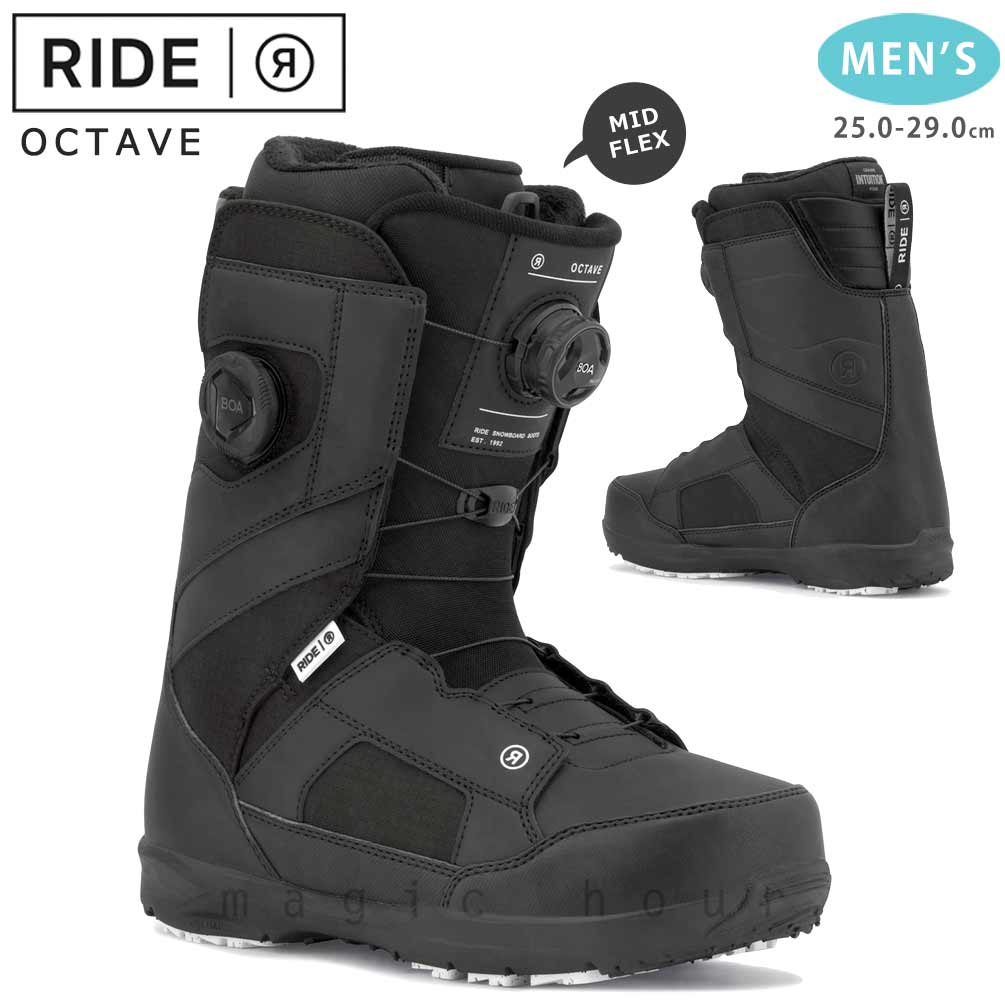 TR-RDBOT-26OCTAVE-BLACK-25 : 検索結果