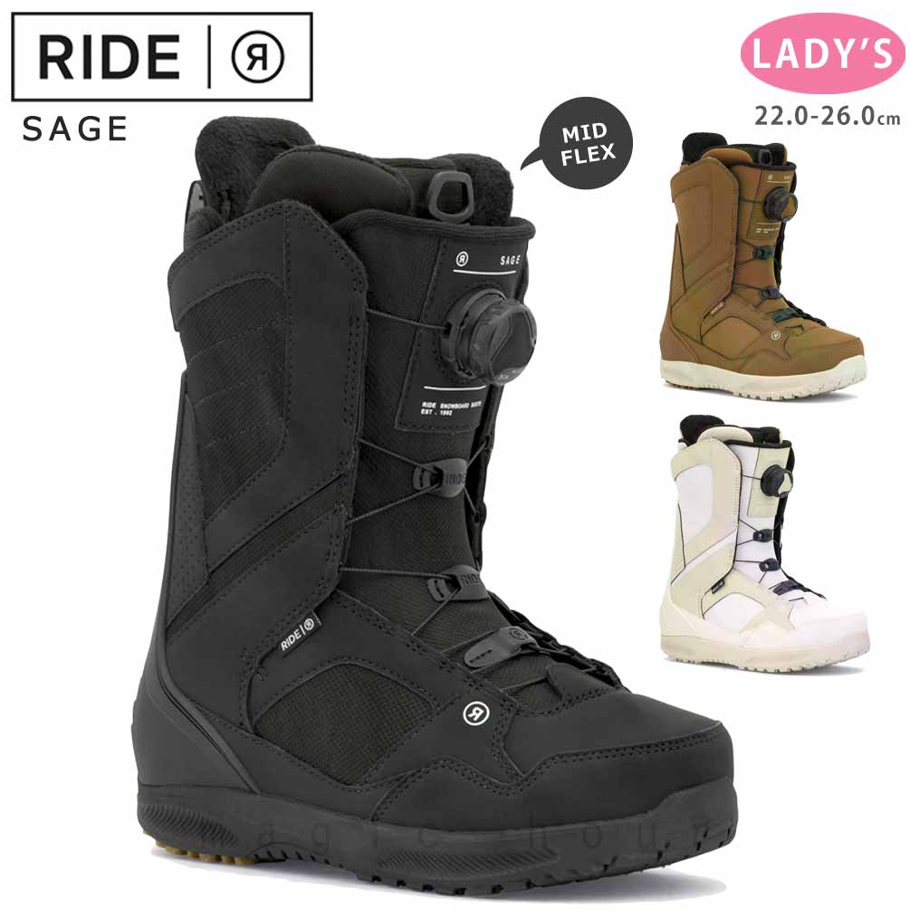 TR-RDBOT-26SAGE-BLACK-22 : 検索結果