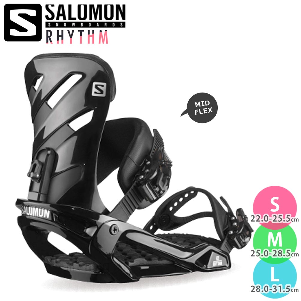 SALOMON PHYTHM Sビンディング バインディング - スノーボード