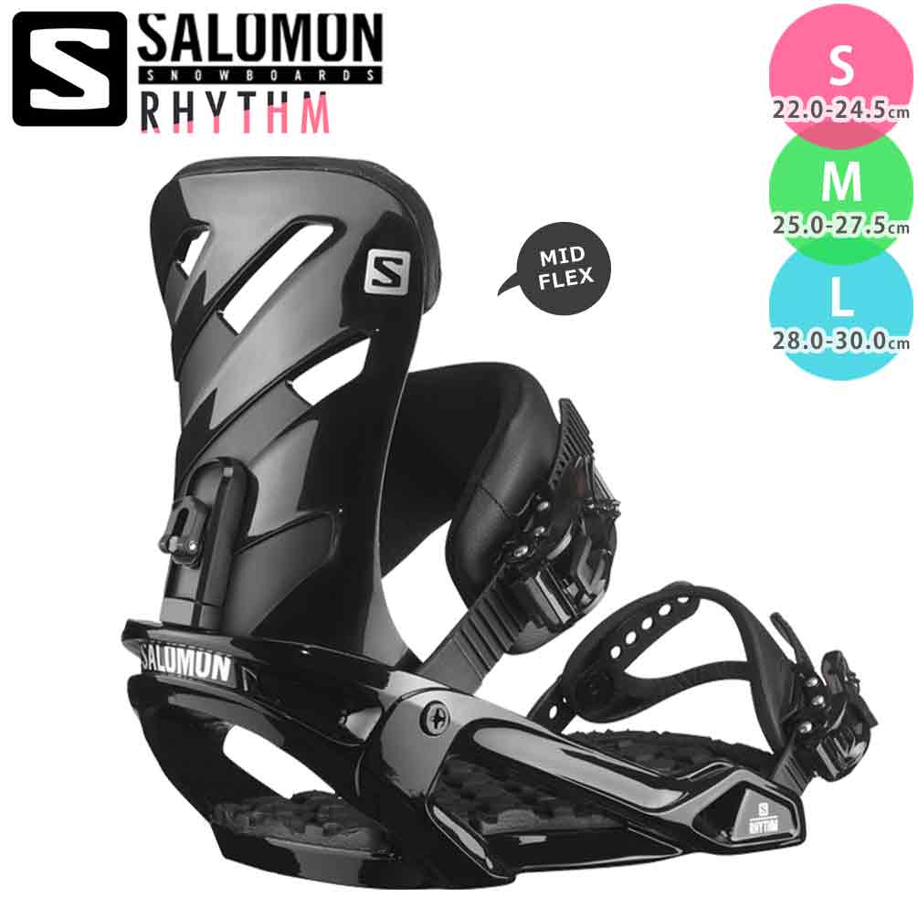 スノーボード ビンディング スノボー バインディング メンズ レディース SALOMON サロモン RHYTHM ボード 21-22 グラトリ 軽量  黒 板と同時購入で取付無料