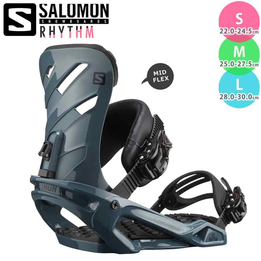 スノーボード ビンディング スノボー バインディング メンズ レディース SALOMON サロモン RHYTHM ボード 21-22 グラトリ 軽量  ブルー 板と同時購入で取付無料