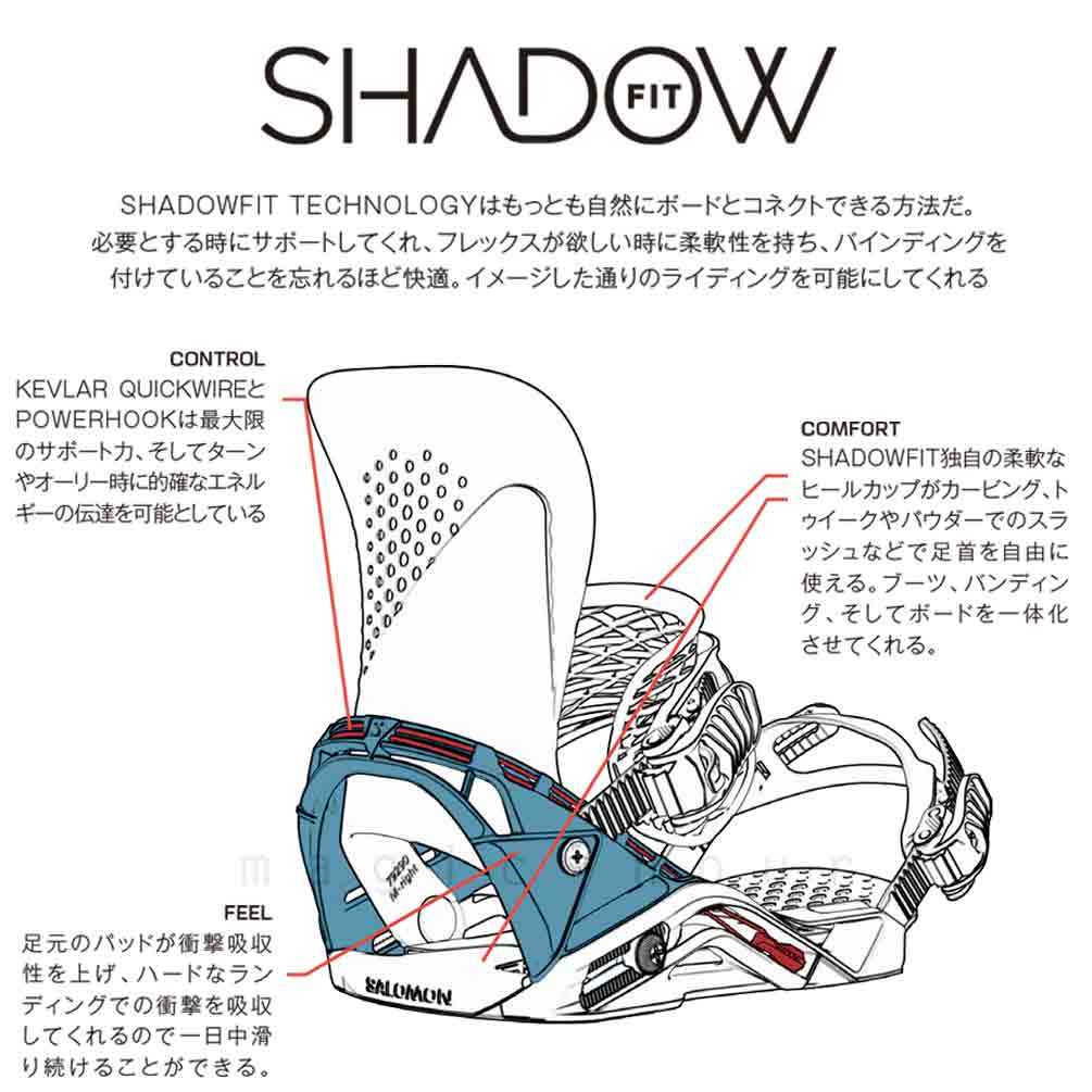 スノーボード ビンディング スノボー バインディング メンズ SALOMON サロモン DISTRICT ボード ブランド 24-25 2025 グラトリ 軽量 板と同時購入で取付無料 TR-SLMBIN-25DSTRCT-BLACK-L SALOMON(サロモン) 3