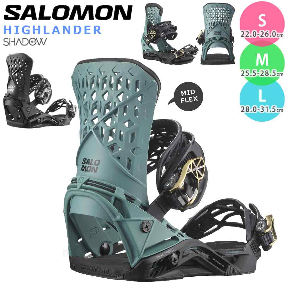 スノーボード ビンディング スノボー バインディング メンズ SALOMON サロモン HIGHLANDER ボード 24-25 SHADOW FIT 軽量 固め 板と同時購入で取付無料 TR-SLMBIN-25HILAND-BLACK-L SALOMON(サロモン) 0