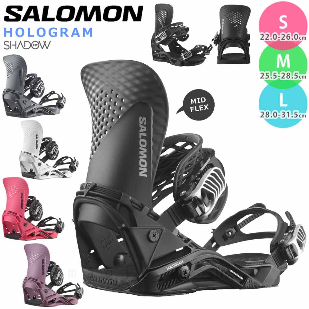 スノーボード ビンディング スノボー バインディング メンズ SALOMON サロモン ホログラム HOLOGRAM ボード 24-25 グラトリ 軽量 黒 白 板と同時購入で取付無料 TR-SLMBIN-25HLGRM-BLK-L SALOMON(サロモン) 0