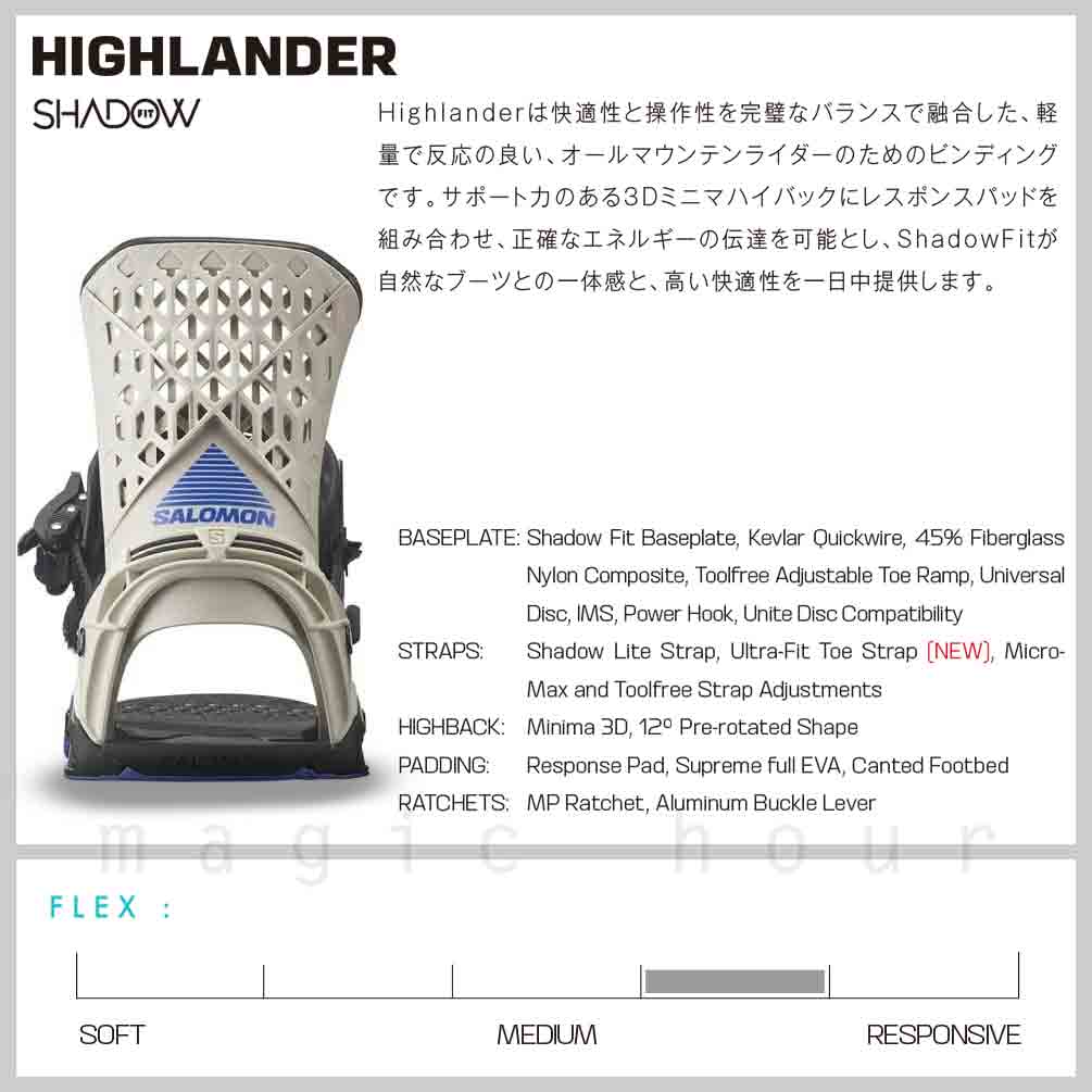 スノーボード ビンディング スノボー バインディング メンズ SALOMON サロモン HIGHLANDER ボード 25-26 SHADOW FIT 軽量 固め 板と同時購入で取付無料 TR-SLMBIN-26HILAND-BLACK-L SALOMON(サロモン) 1