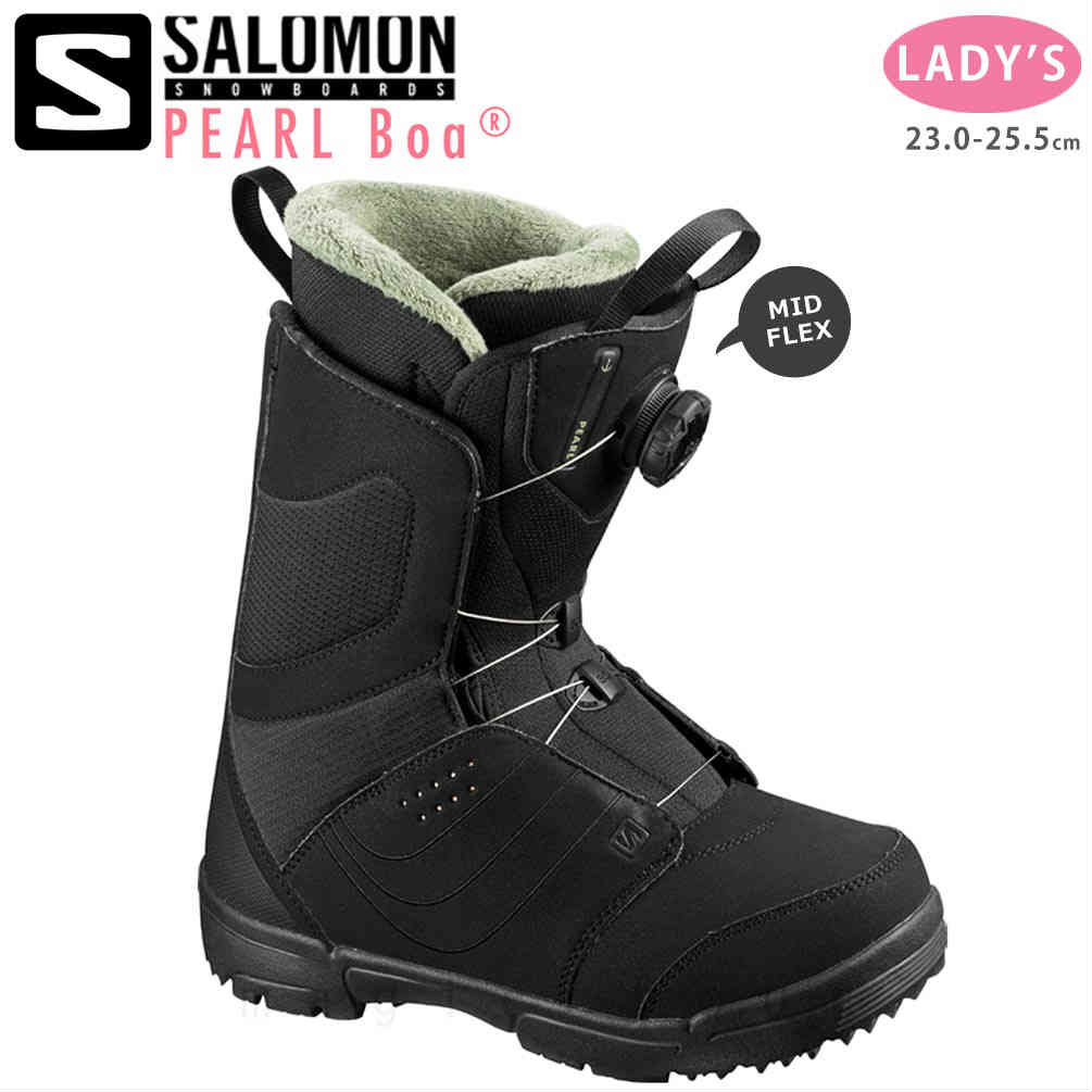 スノーボード ブーツ 黒 SALOMON - ブーツ