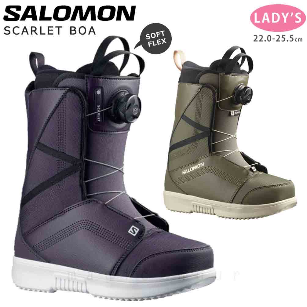 SALOMON サロモン　スノーボード　ブーツ　25.5cm 6A