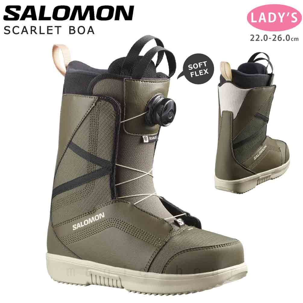 TR-SLMBOT-24SCALTB-AGREEN-22 : SALOMON(サロモン)