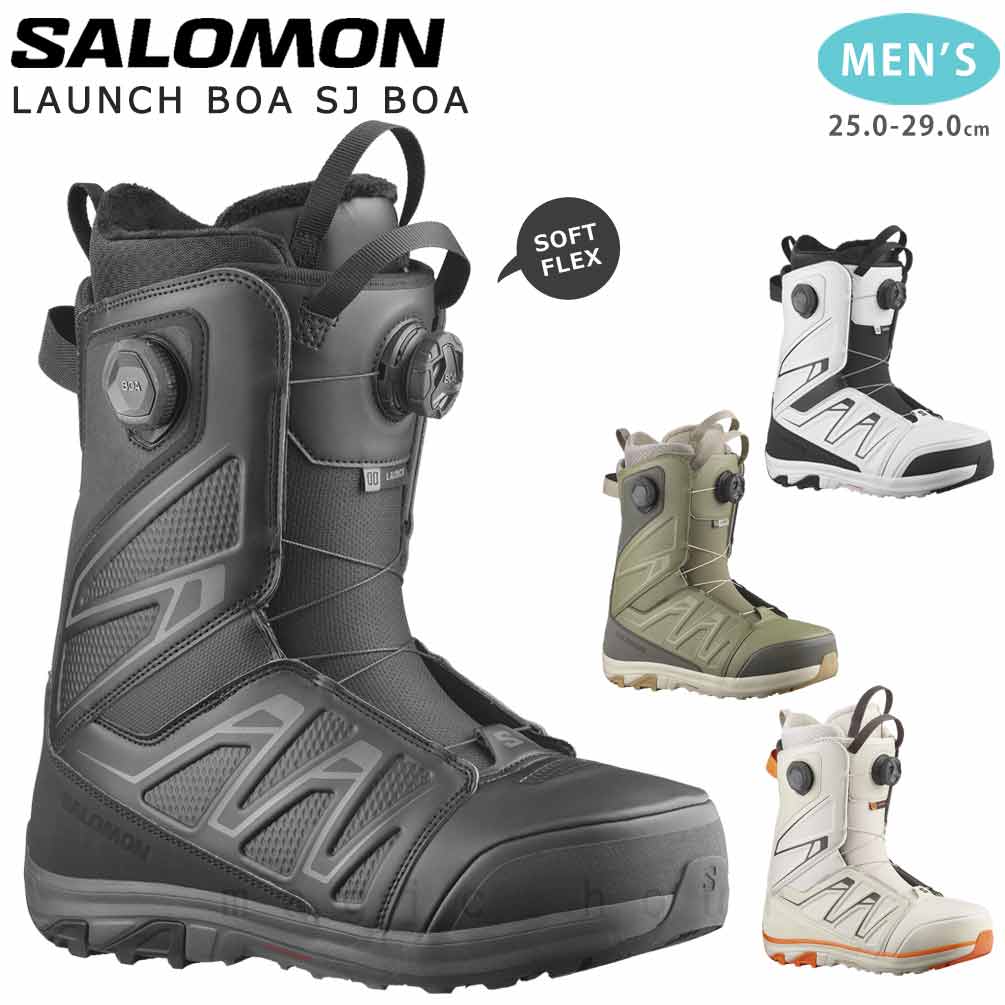 スノーボード ブーツ boa メンズ SALOMON サロモン LAUNCH BOA SJ ブランド ダイアル式 24-25 ソフトフレックス 25cm - 29.0cm お洒落 男性 黒 カーキ 白 TR-SLMBOT-25LNCSJB-BLACK-25 SALOMON(サロモン) 0