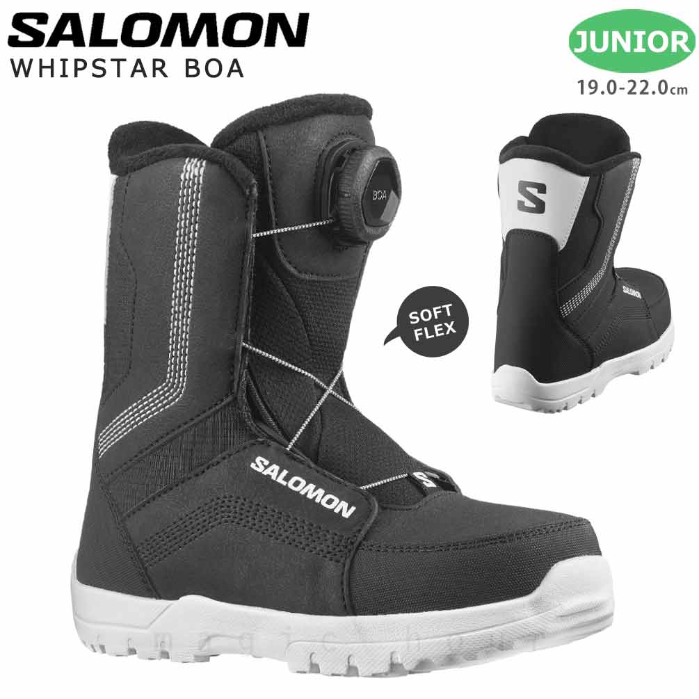 TR-SLMJBT-25WPSTRB-BBW-19 : SALOMON(サロモン)