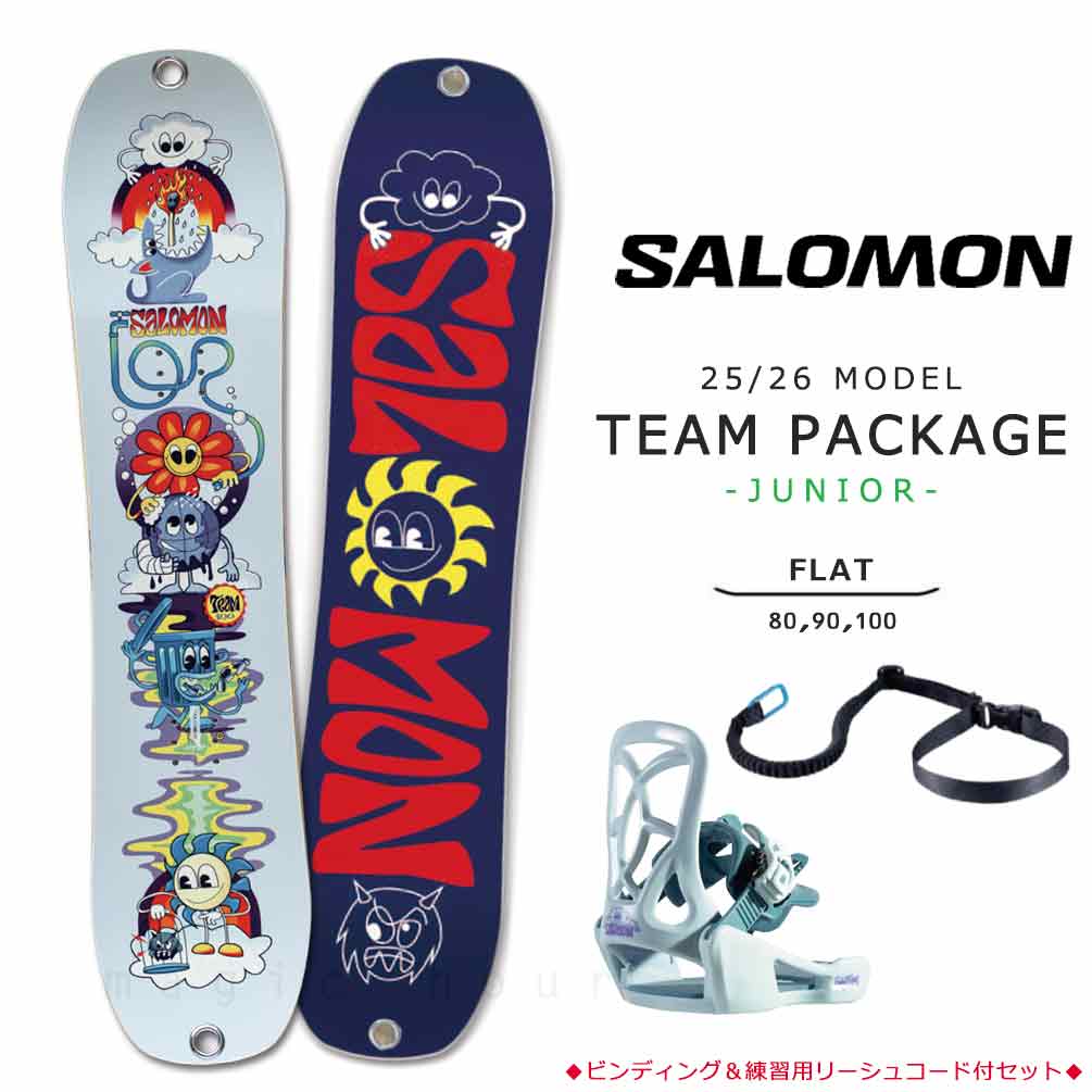 TR-SLMJR-26TEAMPAC-100 : 検索結果