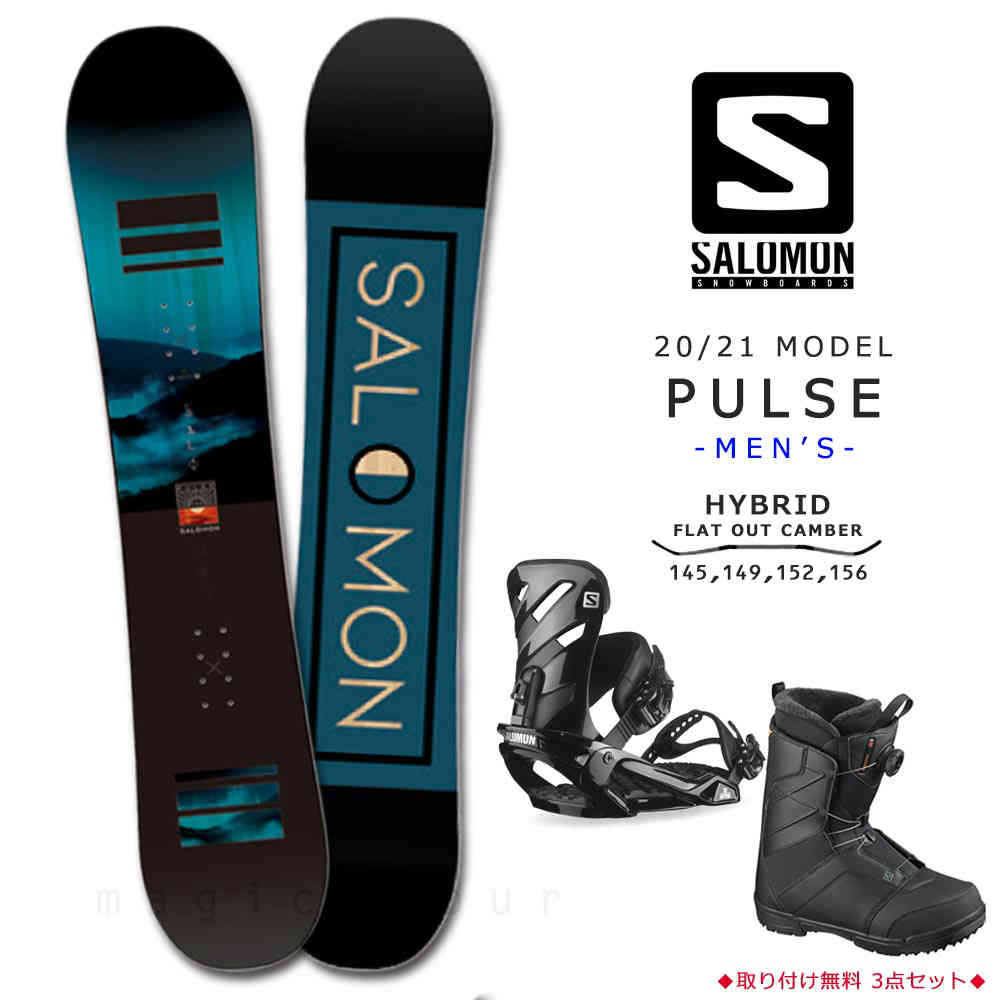 SALOMON BURTON スノーボード2点セット 156cm - ボード