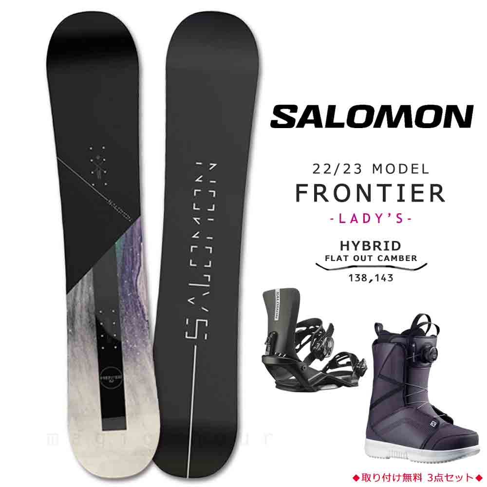 SALOMON(サロモン) スノーボード 板 レディース 3点 セット スノボ 