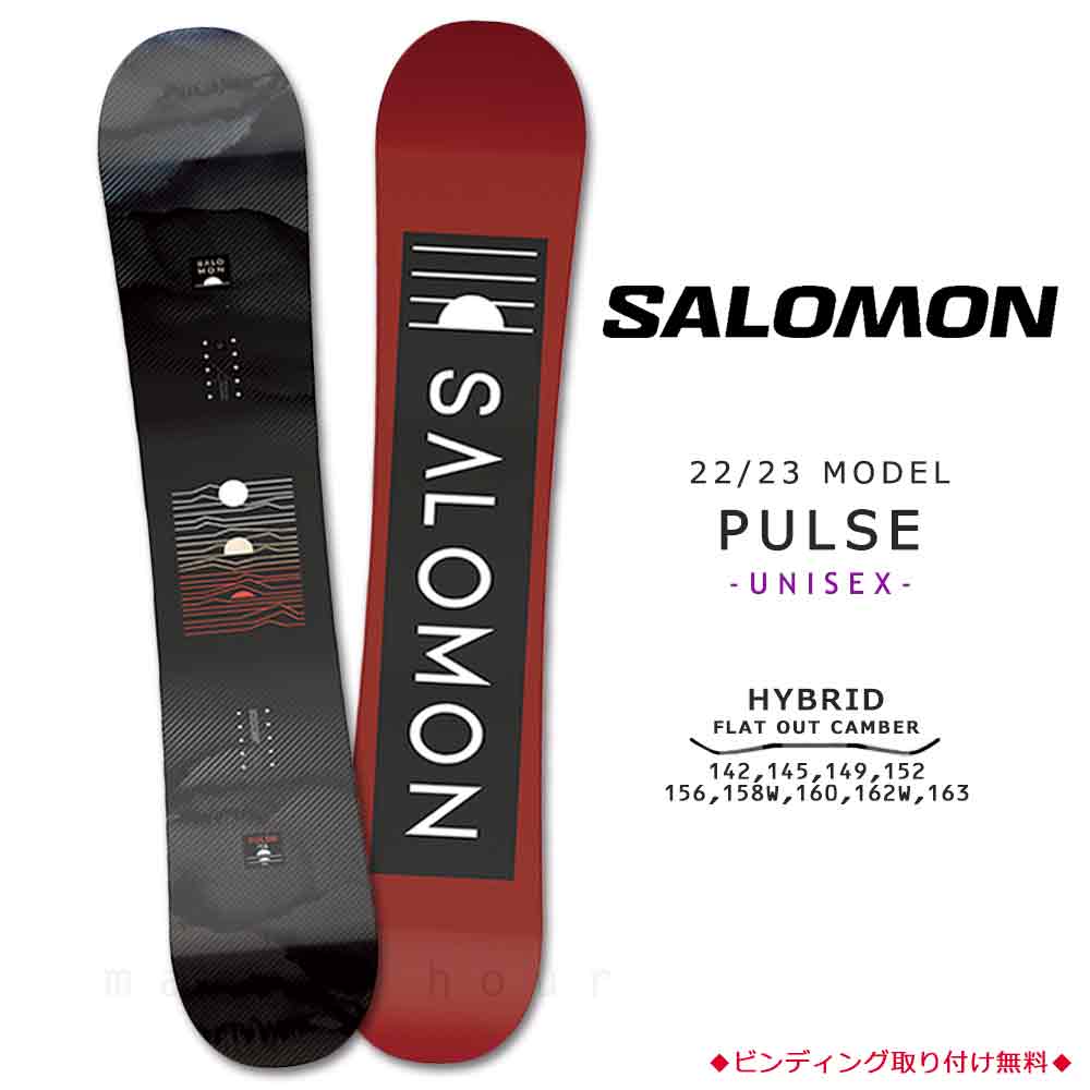 SALOMON(サロモン) スノーボード 板 メンズ レディース 単品 2023
