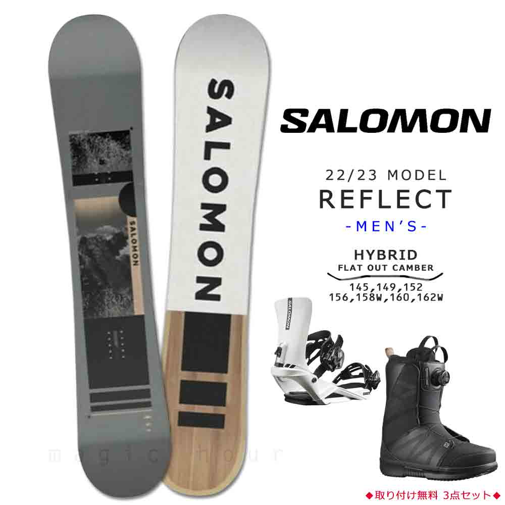 SALOMON(サロモン) スノーボード 板 メンズ 3点 セット スノボ ...
