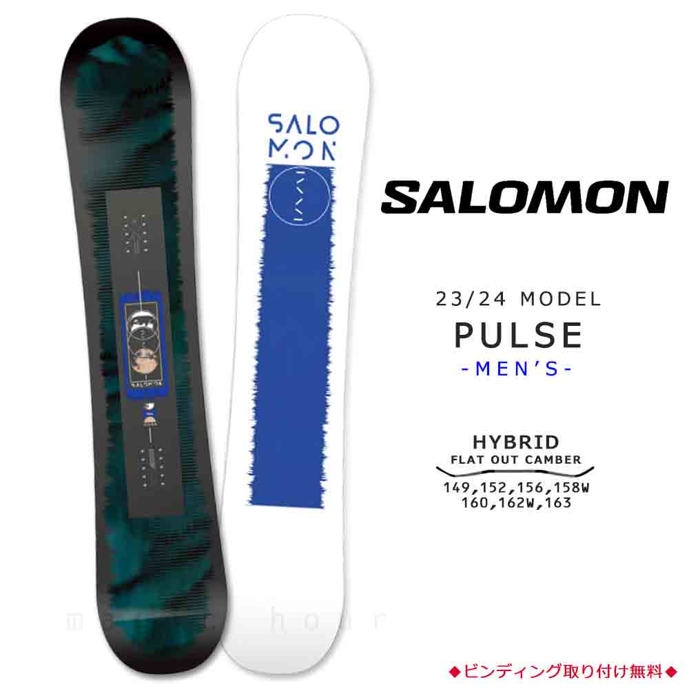 TR-SLMSB-24PULSE-149 : SALOMON(サロモン)