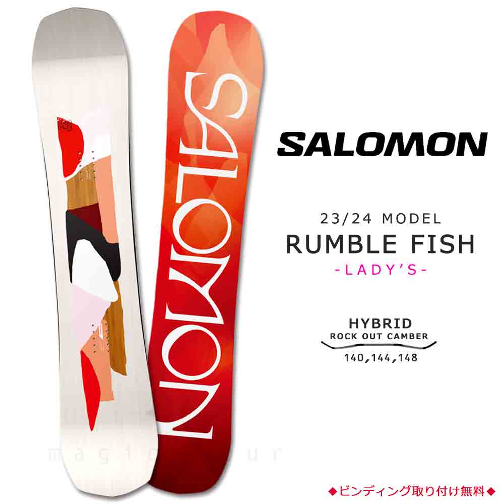 SALOMON(サロモン) スノーボード 板 レディース 単品 SALOMON サロモン 