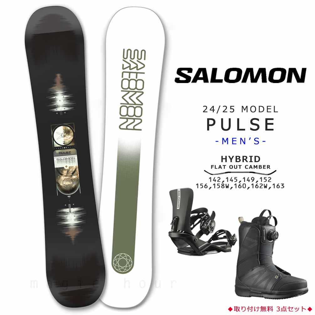 TR-SLMSB-25PLM-3ST-142-25 : SALOMON(サロモン)