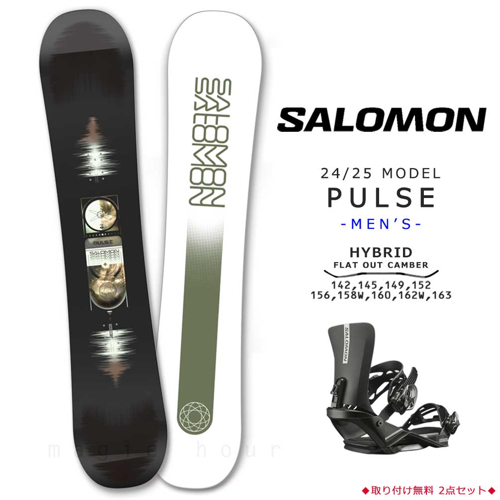 TR-SLMSB-25PLM-ST2-142 : SALOMON(サロモン)