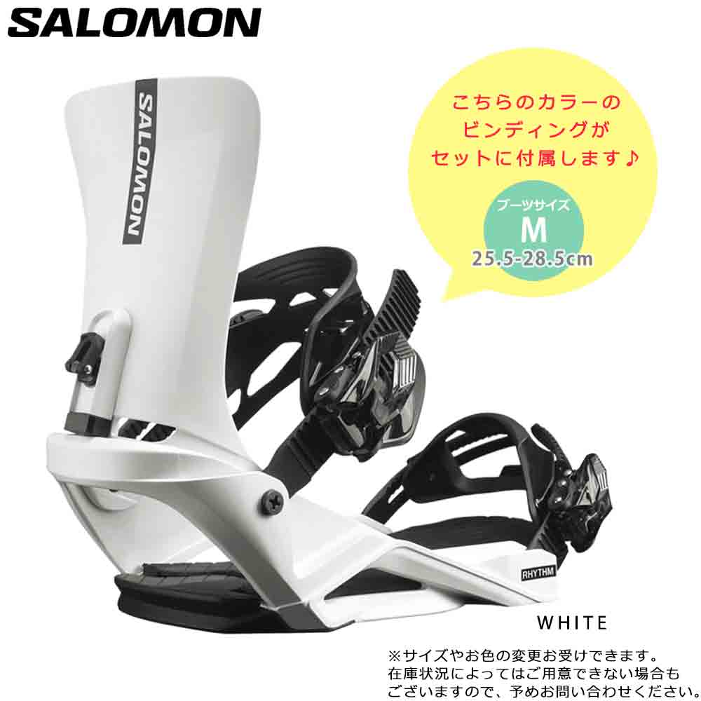 スノーボード 板 メンズ 2点 セット SALOMON サロモン PULSE グラトリ ハイブリッド キャンバー ボード ビンディング 2025 初心者 ブランド スノボ TR-SLMSB-25PLM-ST2-142 SALOMON(サロモン) 2