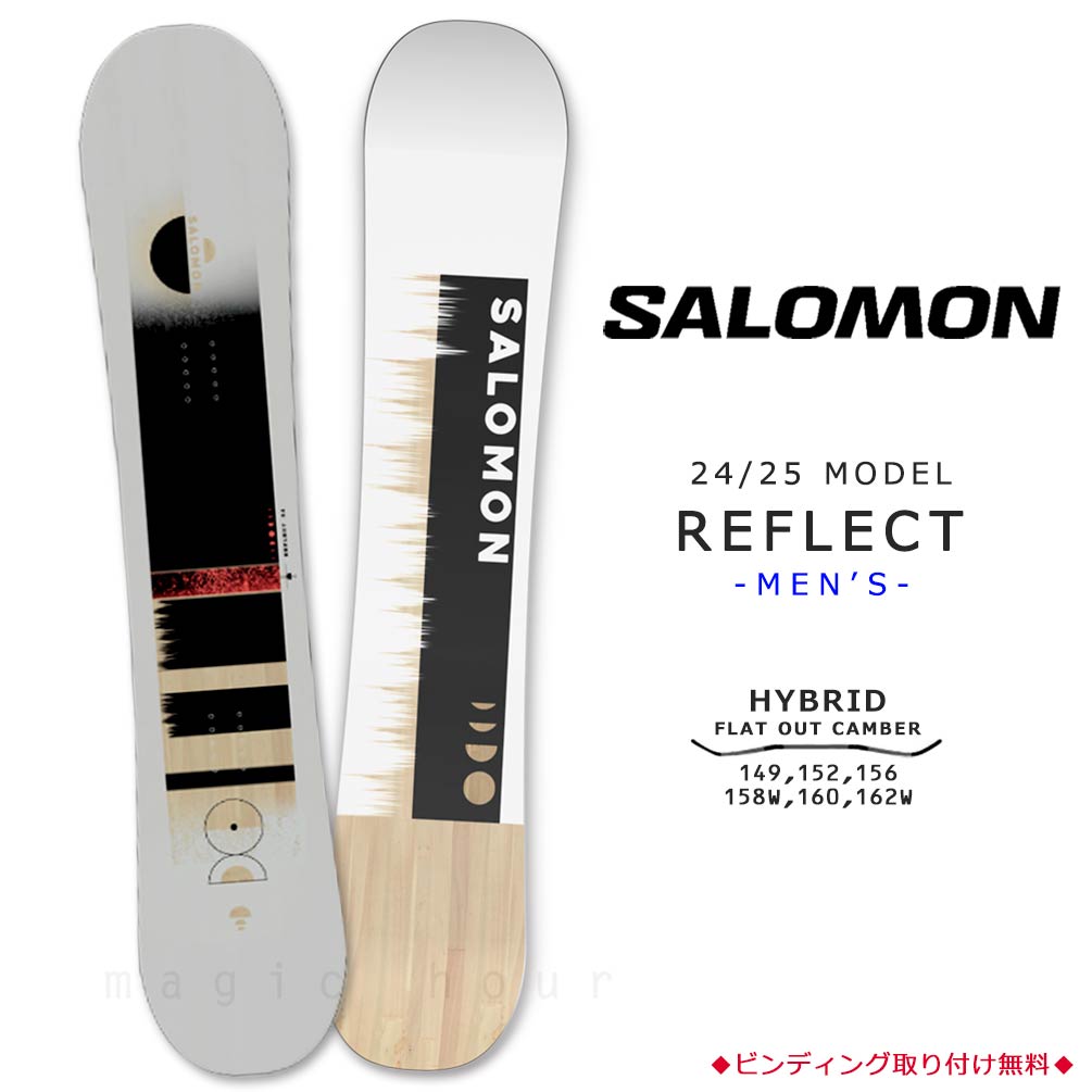 スノーボード 板 メンズ 単品 2025 SALOMON サロモン REFLECT MEN オールラウンド グラトリ ハイブリッド キャンバー ボード ワイド パーク 木目 お洒落 TR-SLMSB-25RFLCT-M-149 SALOMON(サロモン) 0