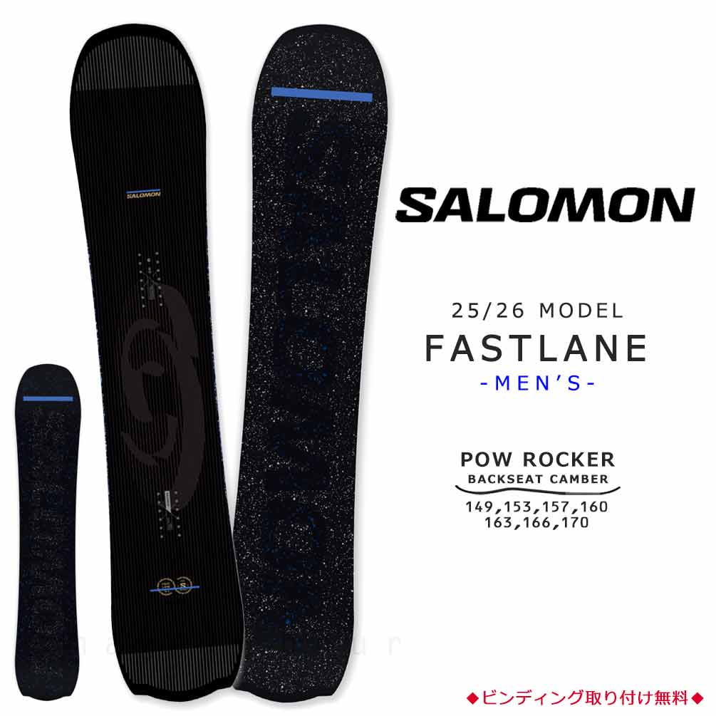 TR-SLMSB-26FASTLN-149 : 検索結果
