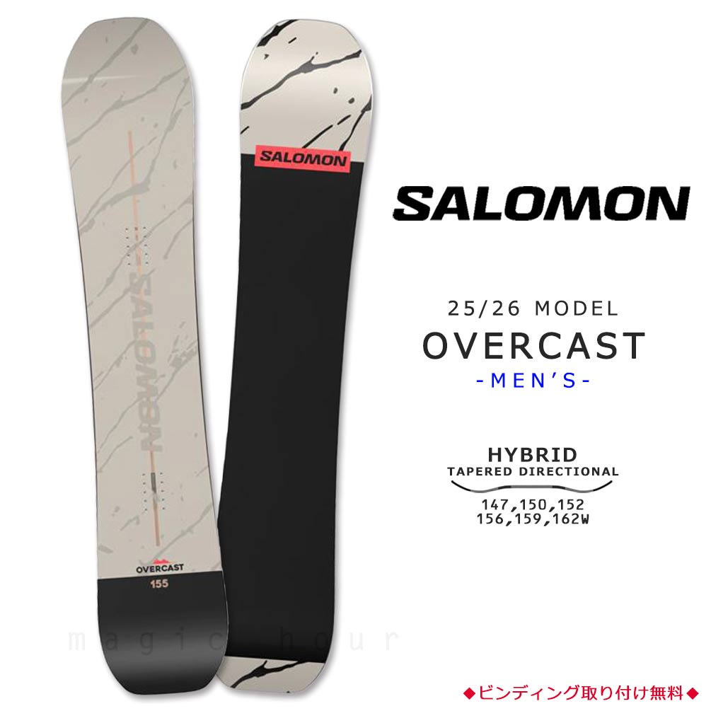 TR-SLMSB-26OVERCST-147 : 検索結果