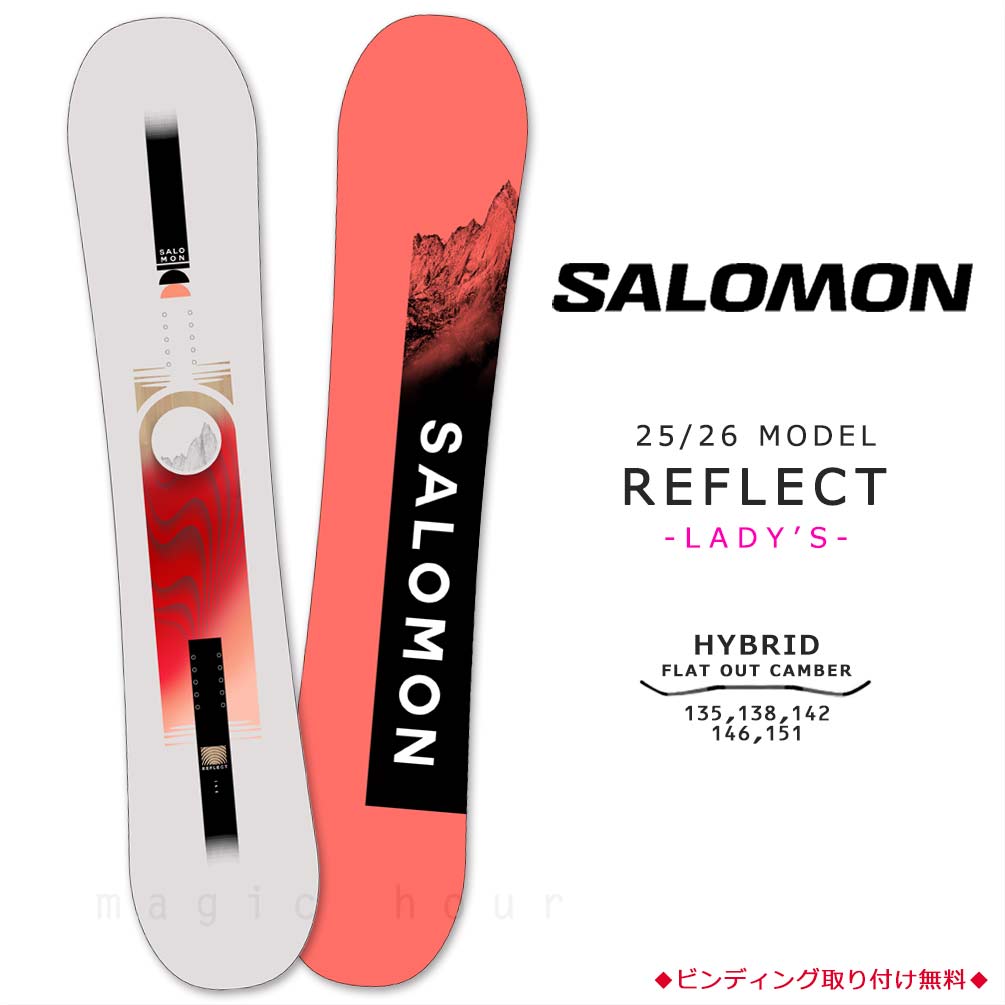 TR-SLMSB-26RFLCT-W-135 : 検索結果