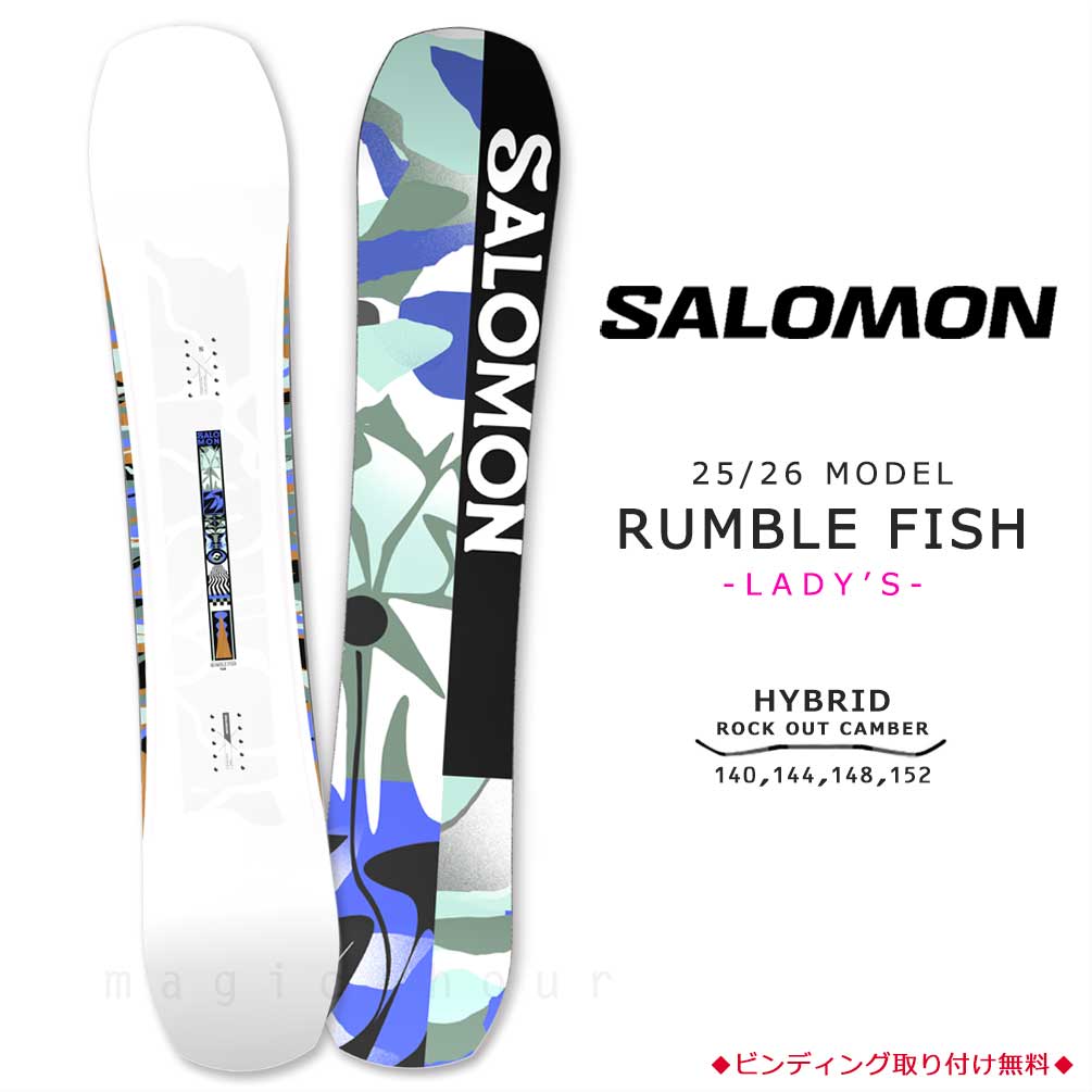 TR-SLMSB-26RMBLFSH-140 : 検索結果