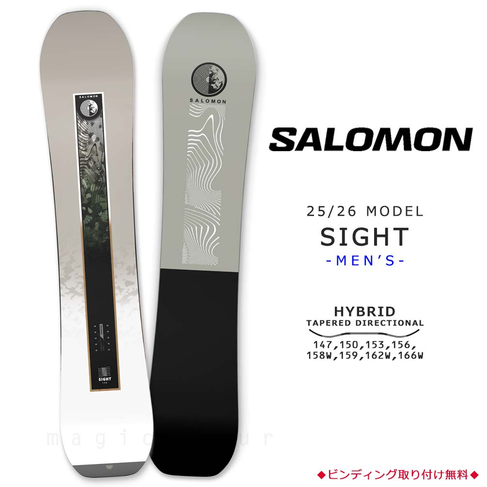 TR-SLMSB-26SIGHT-147 : 検索結果