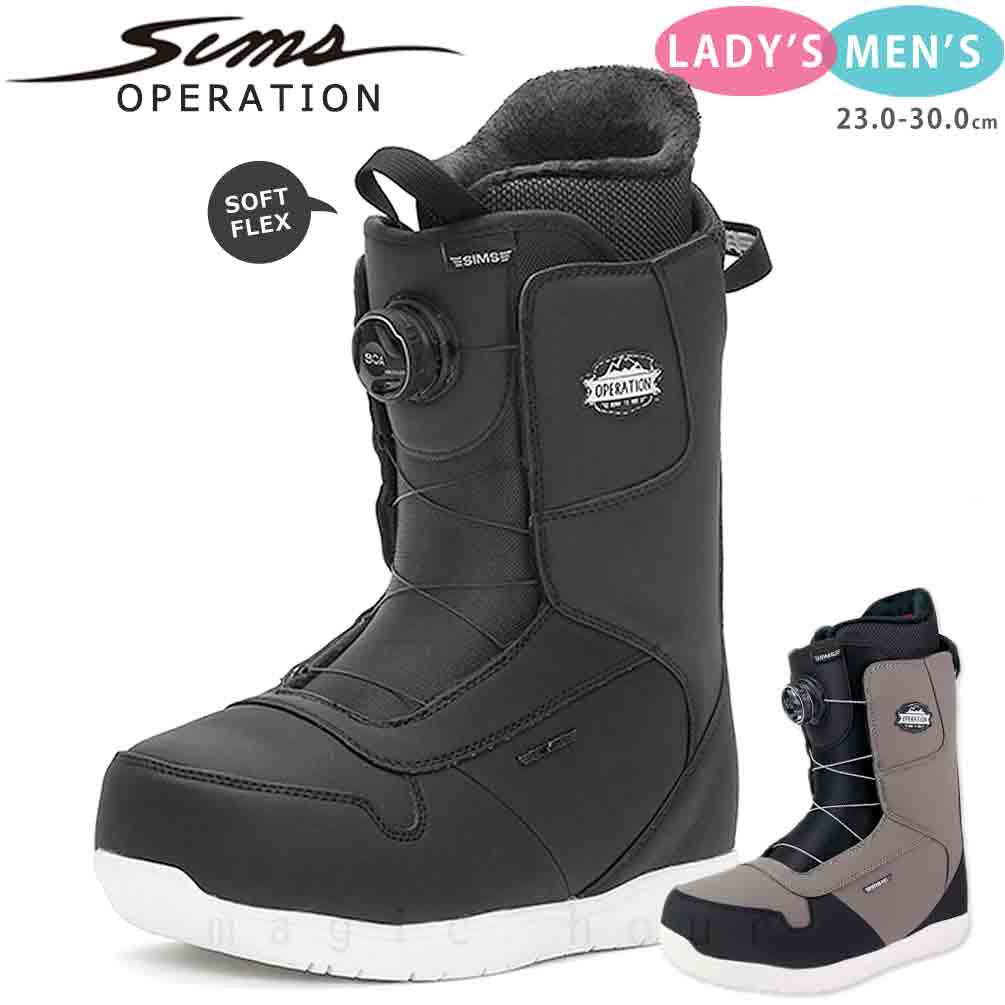 TR-SMSBOT-26OPRATN-BLACK-23 : 検索結果