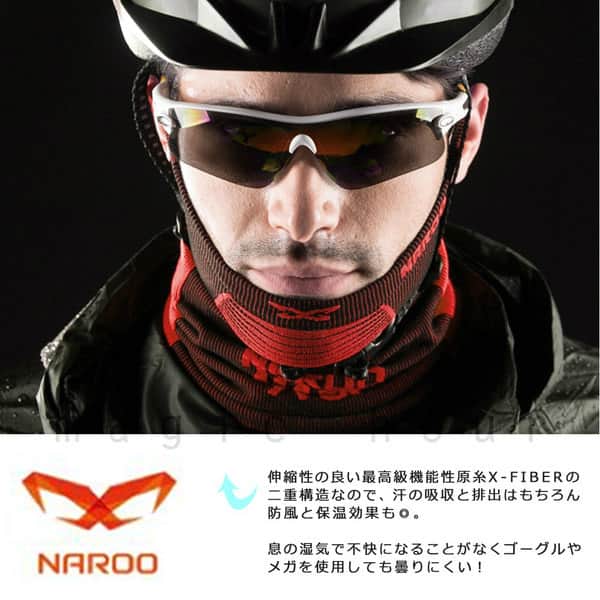 送料無料 フェイスマスク メンズ レディース UV ネックウォーマー NAROO MASK ナルーマスク 速乾 花粉症 バイク サバゲー 釣り スノーボード スキー U-NAR-X5 U-NAR-X5-BLK-PNK NAROO MASK(ナルーマスク) 4