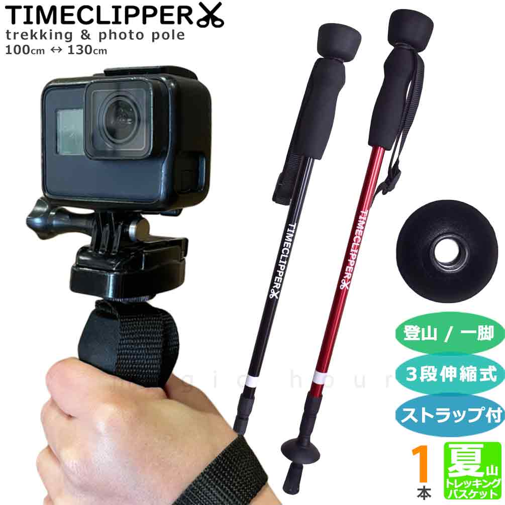 XO-TTP1901-1P-BLACK-F : TIMECLIPPER(タイムクリッパー)